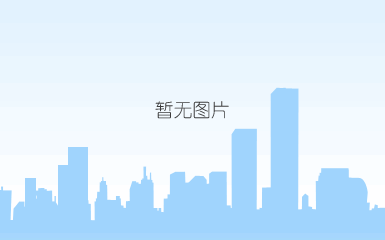 微信图片_20190417135805.png